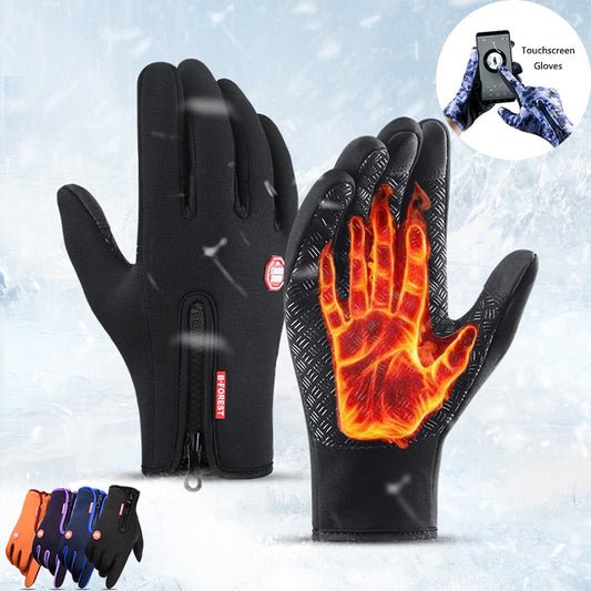 FuFo Gloves